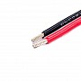 2x vodič s Teflonovou izolací (16 AWG)